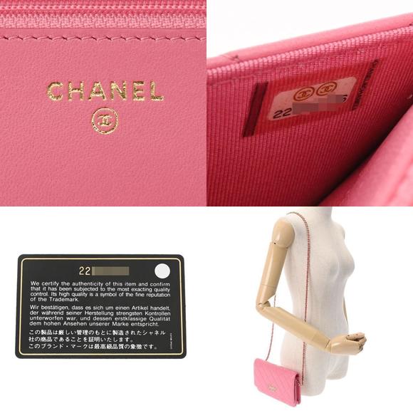 Chanel Matelasse W Piece Chain Wallet Pink Lambskin Shoulder Bag - Picture 12 of 12
